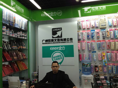 2012年12月31日拉高喜讯：拉高店面装修完毕！