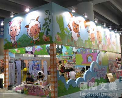 第八届中国国际文具礼品博览会现场(组图之喜洋洋文具)