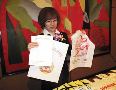 大连地球卫士环保新材料公司“石头纸”进驻全国21个城市