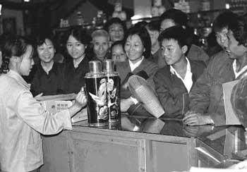 5-1301221HU5.jpg