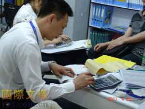 2011年华南区文具及办公用品订货会广州站精彩瞬间