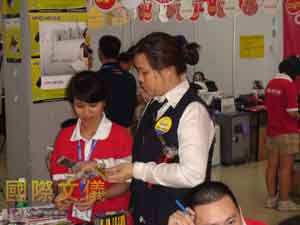 2011年华南区文具及办公用品订货会广州站精彩瞬间