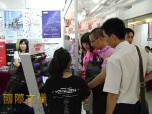2011年华南区文具及办公用品订货会广州站精彩瞬间