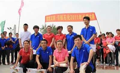 智胜文具2011年长跑大赛开赛