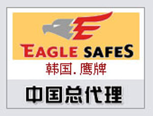 上海宏祥文化用品有限公司简介