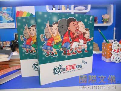 直击——创意先锋，尔雅文化