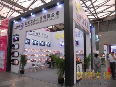 三禾文具礼品有限公司借力展会宣传产品