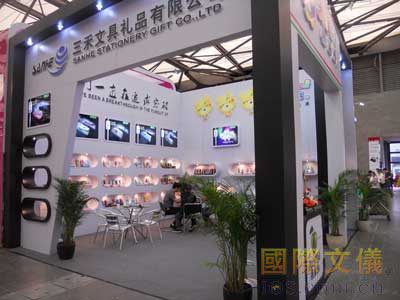 三禾文具礼品有限公司借力展会宣传产品