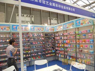 东莞市冠艺金属彩印包装有限公司简装仍吸引