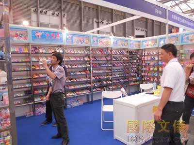 东莞市冠艺金属彩印包装有限公司简装仍吸引