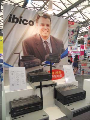 ACCO 低调现身，品质先行