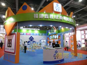 广州国际玩具及模型展和广州国际婴童用品展现场快讯【组图】