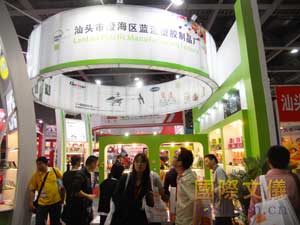 广州国际玩具及模型展和广州国际婴童用品展现场快讯【组图】