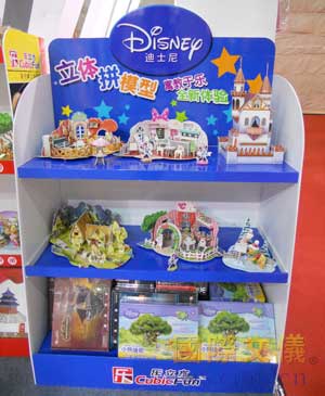 广州国际玩具及模型展和广州国际婴童用品展现场快讯【组图】
