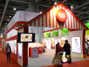 广州国际玩具及模型展和广州国际婴童用品展现场快讯【组图】