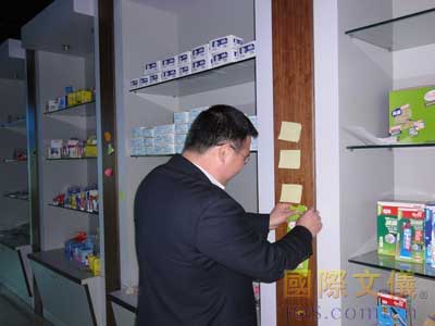 宁波松鹤文具有限公司【照片】