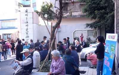 智力乐园文具走进广州市海珠区实验小学【图片】
