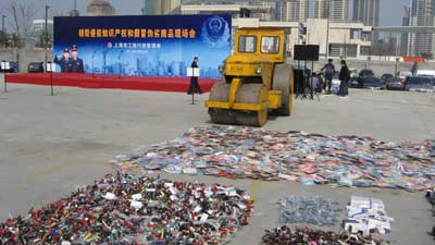 上海集中销毁42万余件侵犯知识产权和假冒伪劣商品