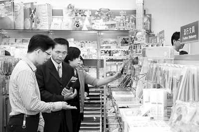 台湾金石堂创办首家文具店 抢攻文具市场