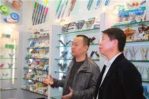 乐普升文具荣获广东省著名商标