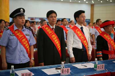 广东乐美文具有限公司董事长黄小喜获2011年广东省五一劳动奖章