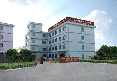 余姚市乐奇文具有限公司简介