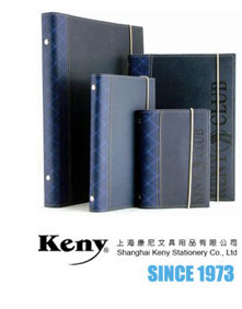 上海市康尼文具用品有限公司简介