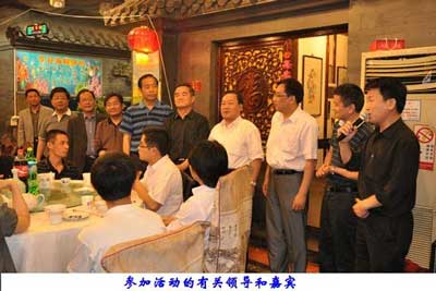 2011中国宣纸协会北京分会活动【组图】