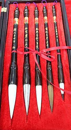 启功先生与湖笔的“笔中情缘”