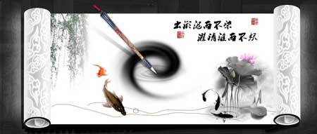 宣纸的起源和特色