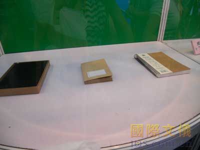 第105届中国文化用品展现场直击