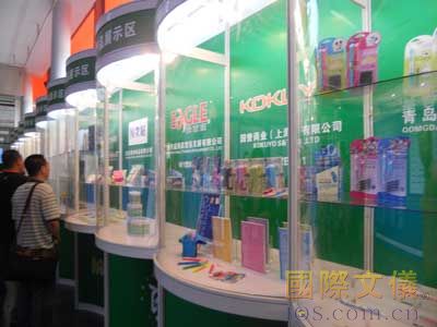 第105届中国文化用品展现场直击