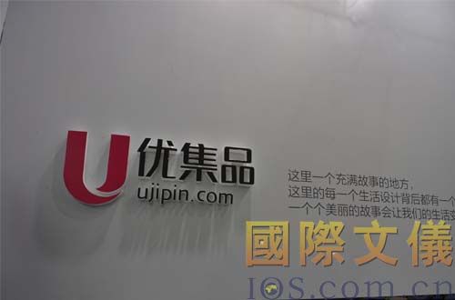 太美优品特别展区揭开神秘面纱