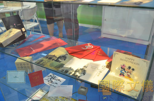 Paperworld China 2013 纸