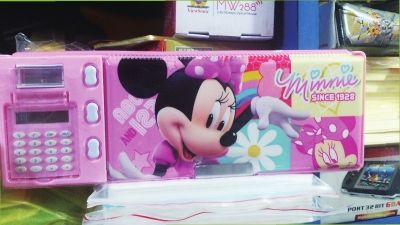 多功能文具盒