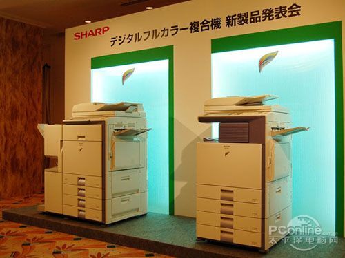 惠普与夏普，惠普打印