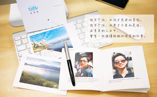 涂书网关闭，印刷电商