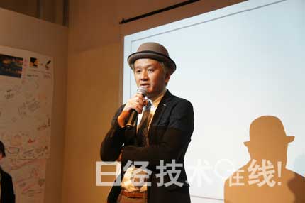 电子笔记本，电子文具，夏普
