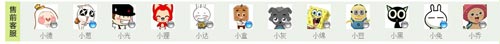 网店如何装修，三年二班生活馆