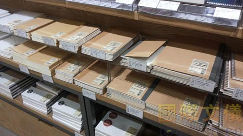 无印良品广州店