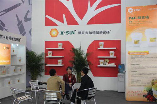 宁波文博会，第11届中国国际文具礼品博览会，贝发集团