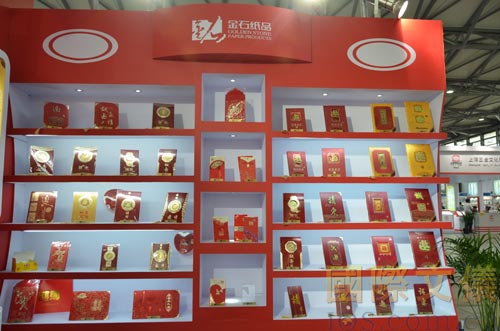第108届中国文化用品商品交易会综述