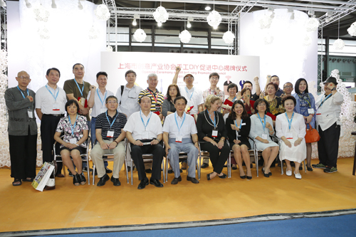 Paperworld China中国国际文具及办公用品展览会展后报道