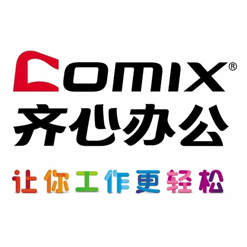 齐心集团  独领办公用品A股大旗字号