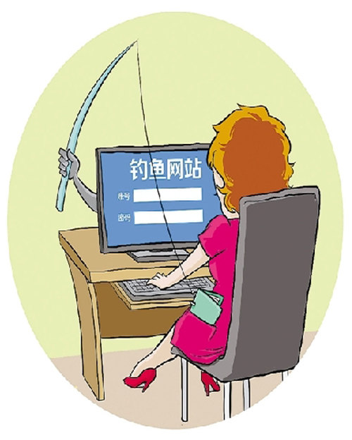 警惕！家族团伙年底以“加工圆珠笔”广告招数行骗