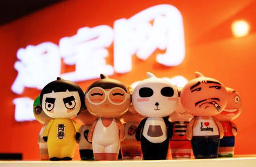 开店教程 怎么开淘宝店 开网店卖什么最赚钱