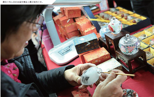 十年北京文博会 见证文化创意魅力