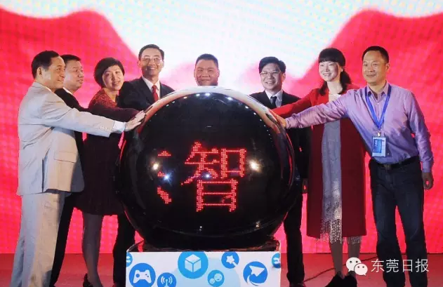  又一广东文具企业备战“新三板”啦！