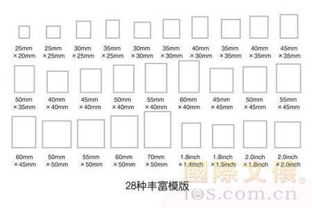 佳能炫飞SELPHY CP810 照片打印格式