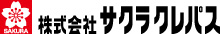 樱花软蜡笔株式会社